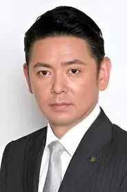 Tamotsu Ishibashi