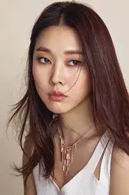 Han Hye-jin