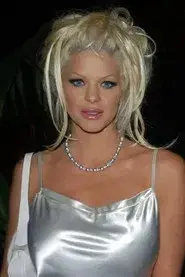 Priscilla Inga Taylor