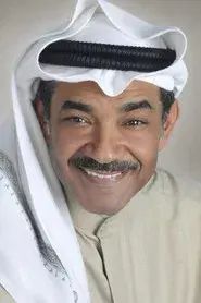 Jamal Al-Radhan