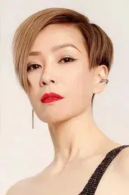 Christine Ng Wing-Mei