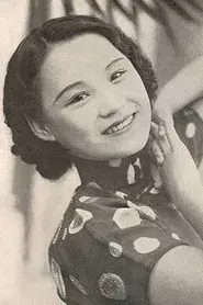 Chen Yan-yan