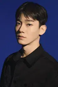 Chen