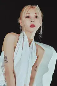 Moonbyul