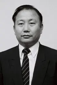 Yun Yun-Do