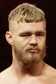 Tyler Bate