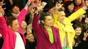 Beyond The Story Live 2005告别演唱会