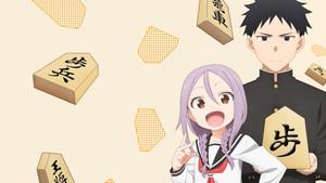 When Will Ayumu Make His Move?