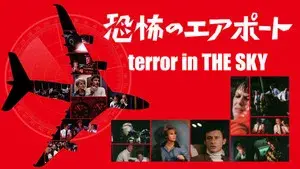 Terror in the Sky