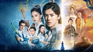 Fighter of the Destiny