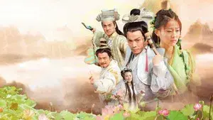 八仙全传之八仙过海