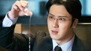 Kantaro: The Sweet Tooth Salaryman