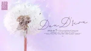BNK48 1st Generation Concert Dan'1ion