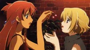 El Cazador de la Bruja