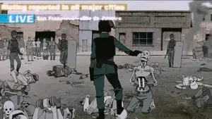 The Second Renaissance Part I