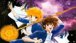 Ryokunohara Labyrinth - Sparkling Phantom