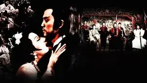 Pursuit of Vengeance