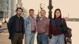 The Fenoglio Method - The Cold Summer