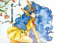 Dream Dimension Hunter Fandora