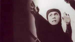 Shinobi no Mono 3: Resurrection