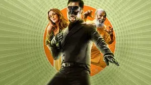 The Legend of Black Snake