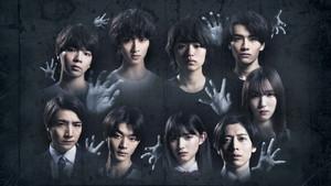 Tales of Terror from Tokyo: Darkness