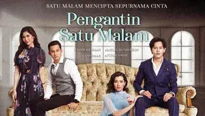 Pengantin Satu Malam