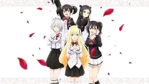 Boarding School Juliet