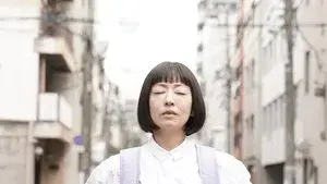 My Sweet Grappa Remedies