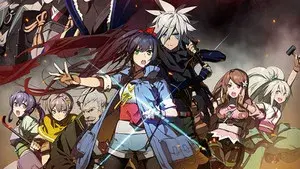 Neppuu Kairiku Bushi Road