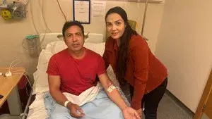 Frimley Park Hospital