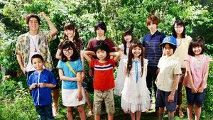 AnoHana: The Flower We Saw That Day