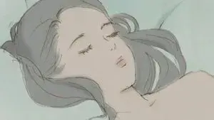 20min Walk from Nishi-Ogikubo Station, 2 Bedrooms, Living Room, Dining Room, Kitchen, 2mos Deposit, No Pets Allowed