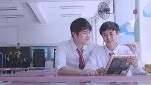 I Go to School Not by Bus