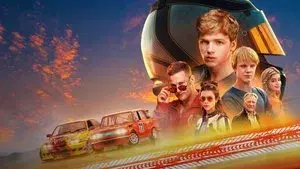 Жига. На полной скорости