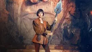 The Cave of the Golden Rose