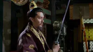 Gwanggaeto, The Great Conqueror