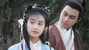 The Legend of the Condor Heroes