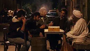 Winter of Discontent