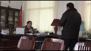 The Transition Period