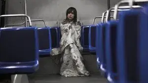 The Tracey Fragments