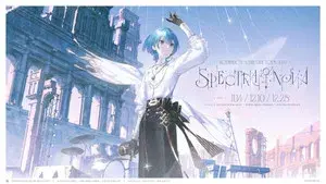 Hoshimachi Suisei Live Tour "Spectra of Nova" - Saitama Super Arena