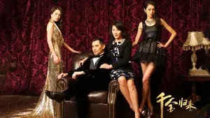 Return of the Heiress