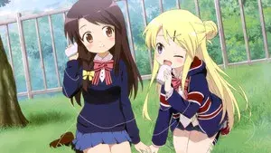 Kinmoza!