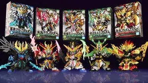 SD Gundam World: Sangoku Souketsuden