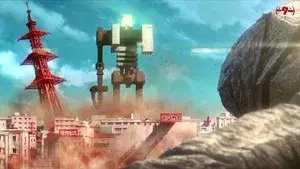 PP33 -POWER PLANT No.33-