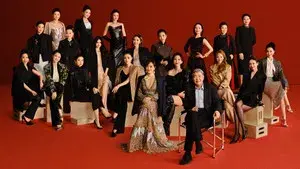 甄嬛爱不停——甄嬛传小主节晚会