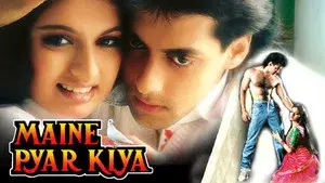 Maine Pyar Kiya
