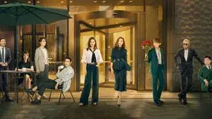 My Best Friend's Story