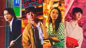 Pray Speak What Has Happened